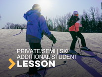 Additional Student- Ski  2hr (age 5+)