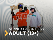 Adult 13+ Pass